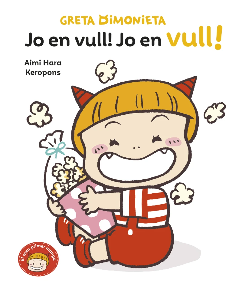 Portada: Greta Dimonieta 3 - Jo en vull! Jo en vull!