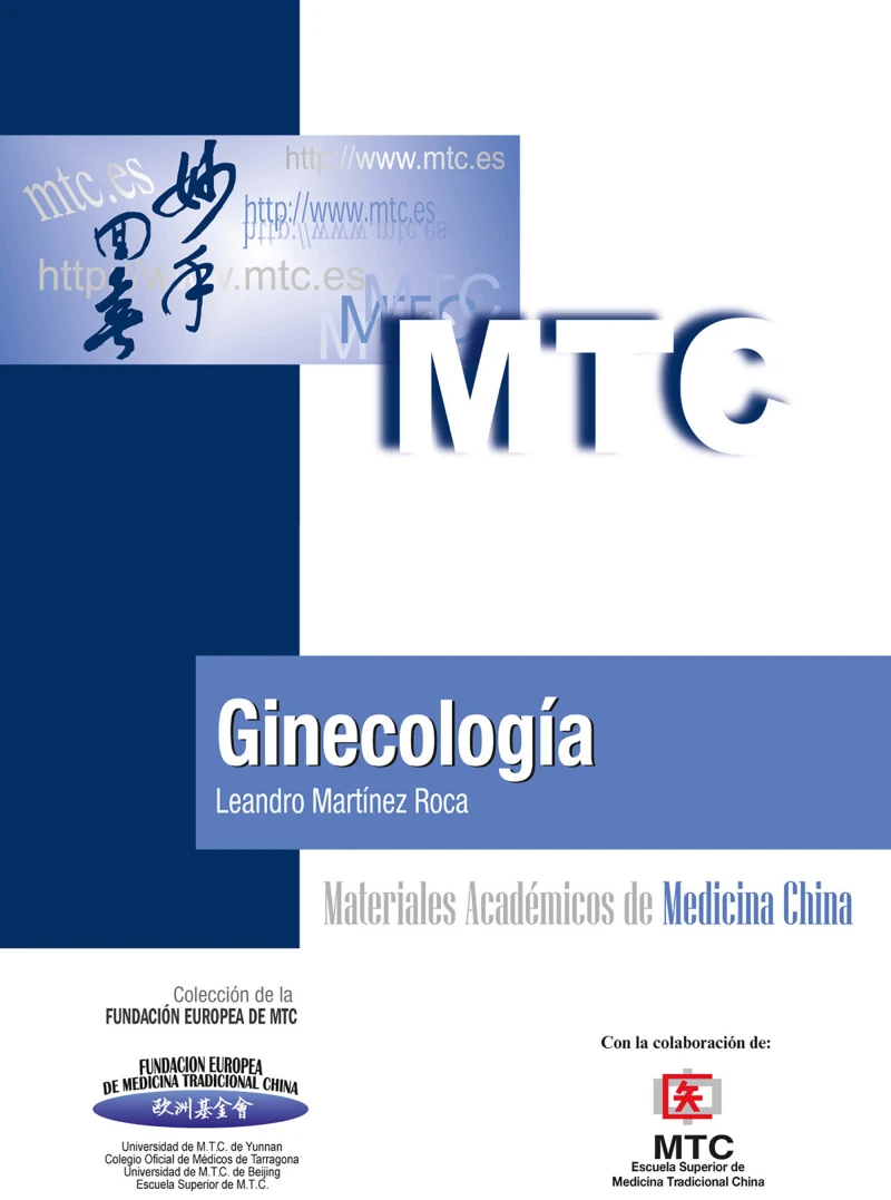 Portada: Ginecología