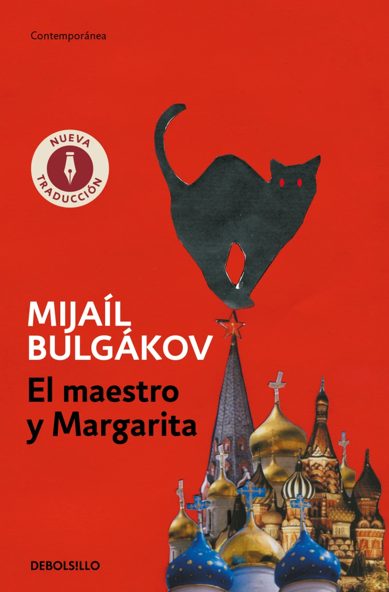 Portada: El maestro y Margarita (nueva traducción)