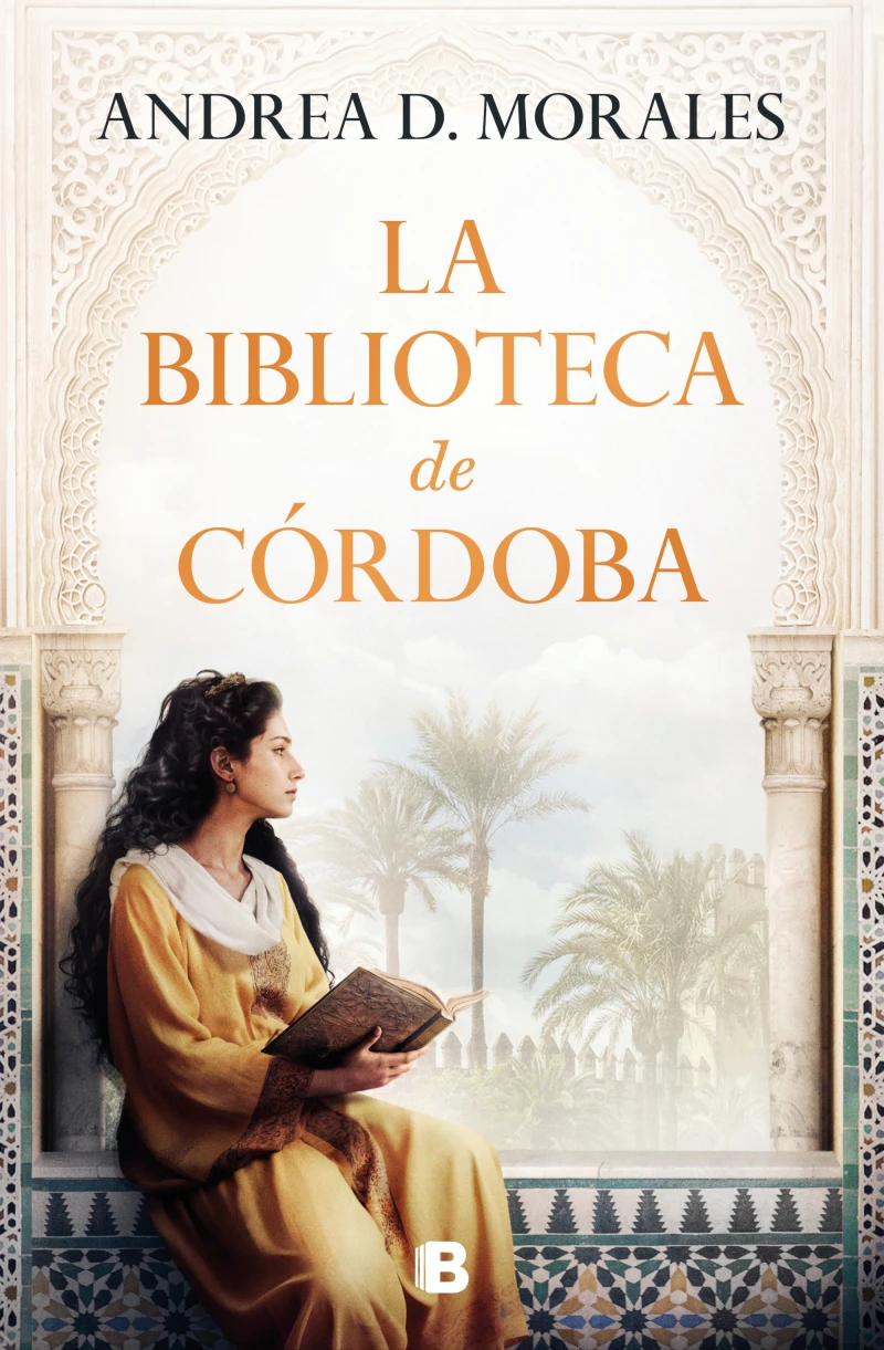 Portada: La biblioteca de Córdoba
