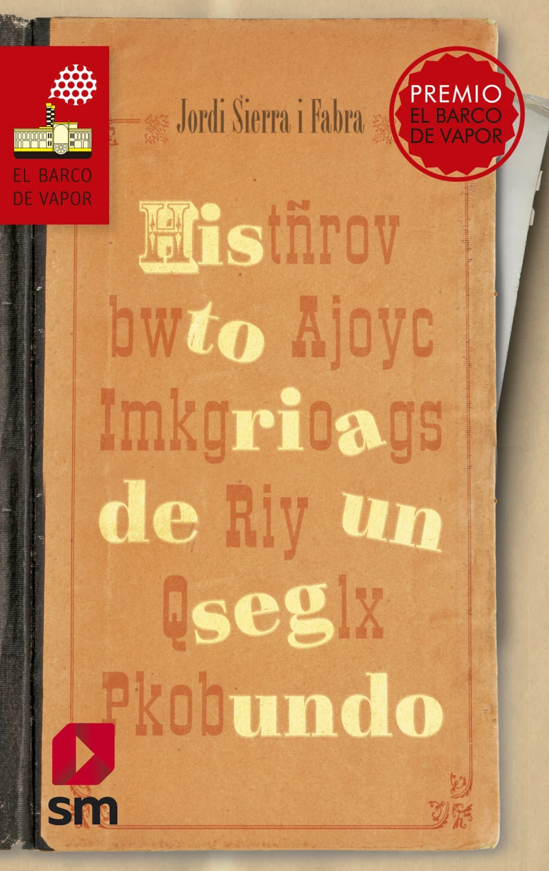 Portada: Historia de un segundo