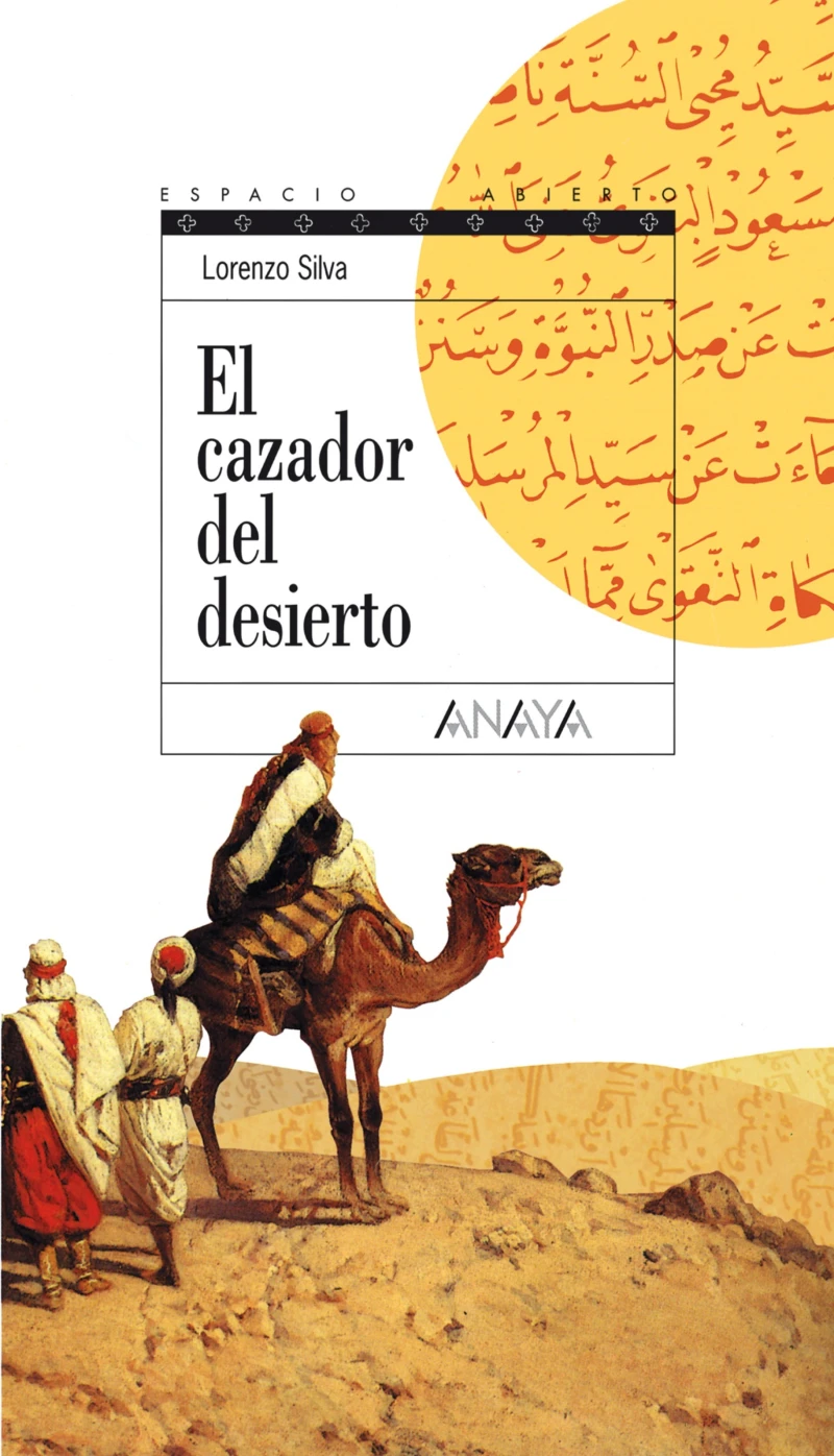 Portada: El cazador del desierto