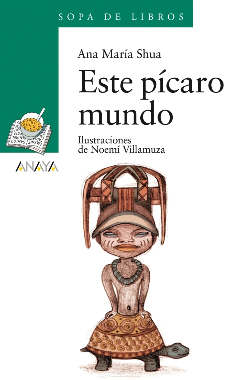 Portada: Este pícaro mundo