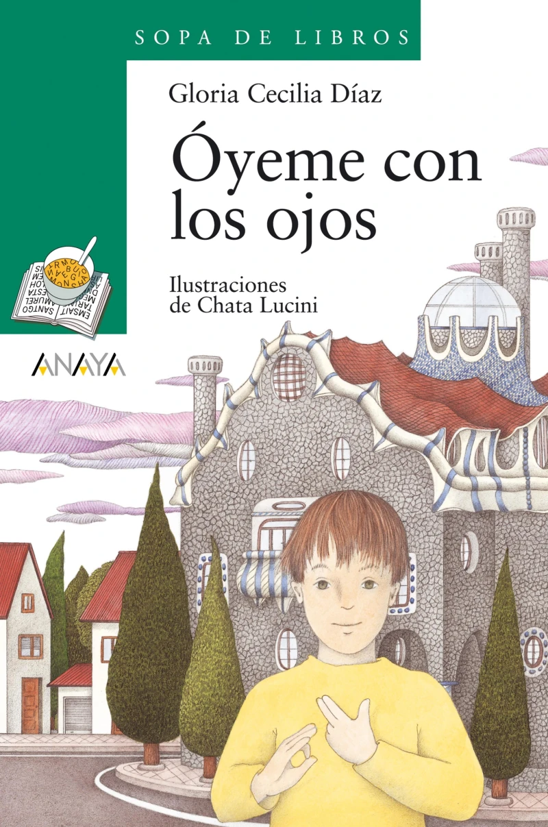 Portada: Óyeme con los ojos