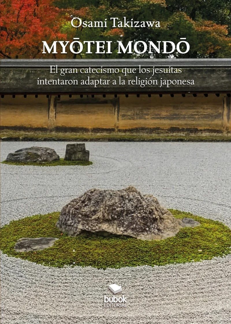 Portada: MYŌTEI MONDŌ