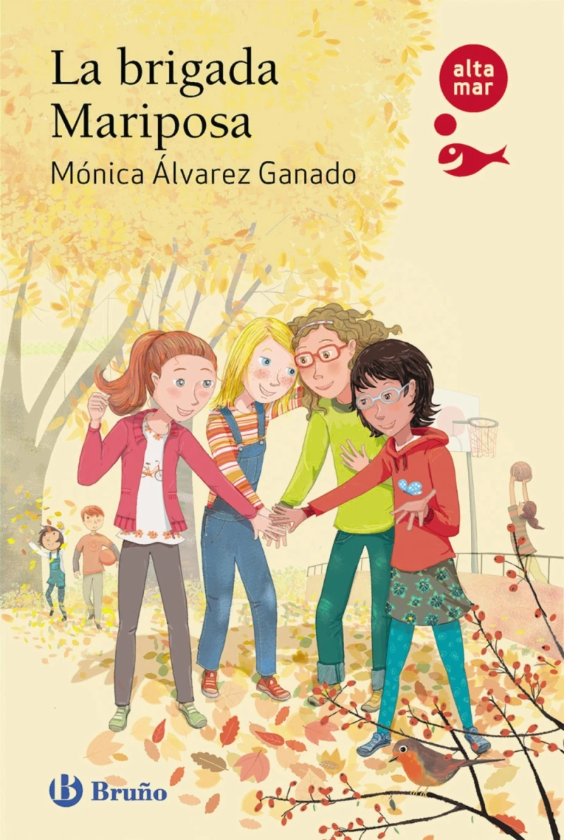 Portada: La brigada mariposa