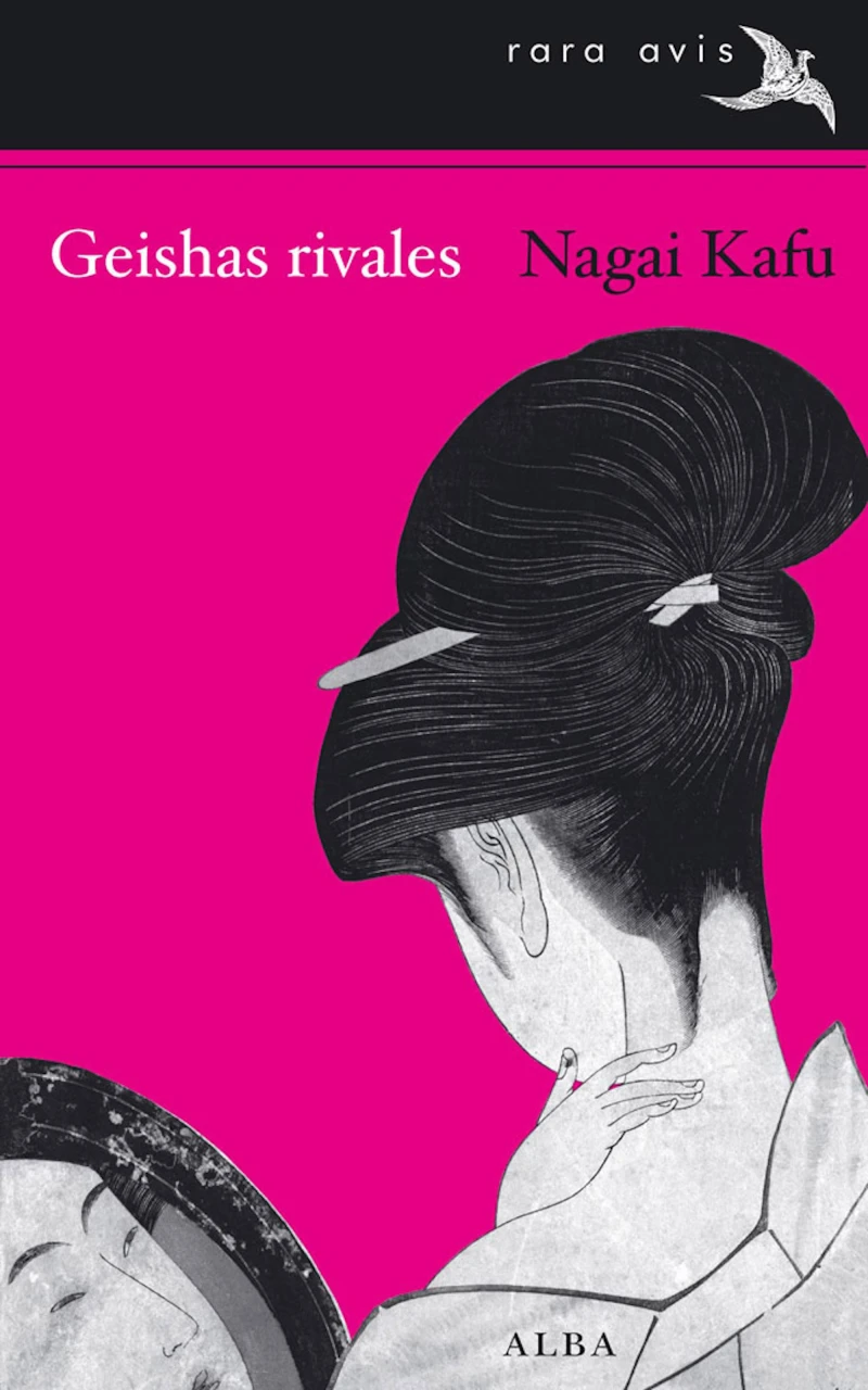 Portada: Geishas rivales