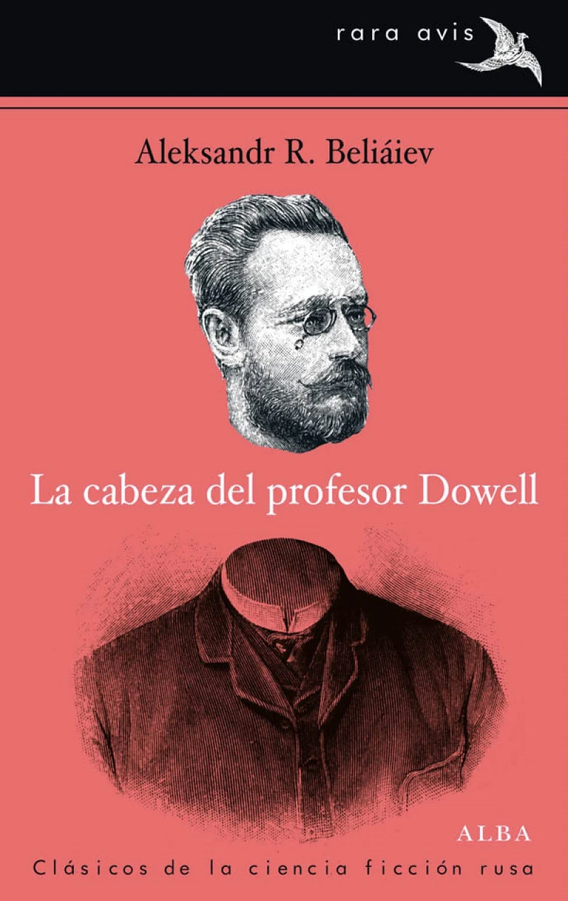 Portada: La cabeza del profesor Dowell