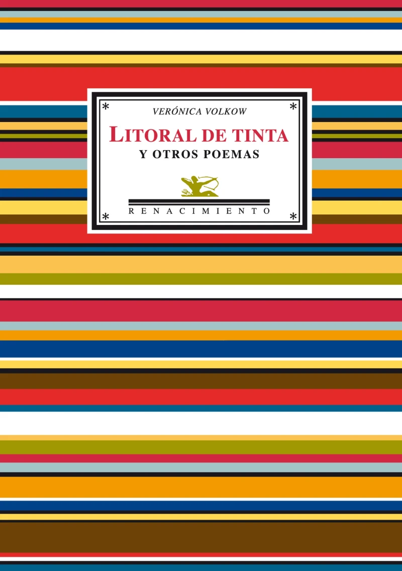 Portada: Litoral de tinta y otros poemas
