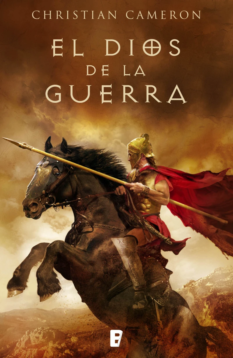Portada: El Dios de la guerra