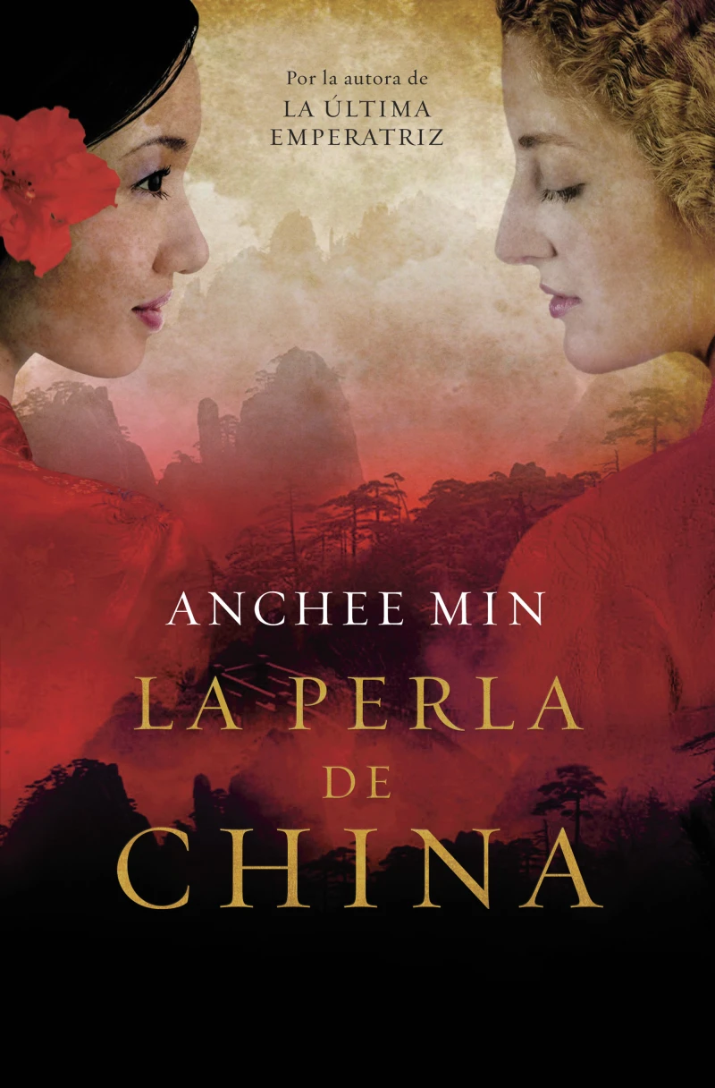 Portada: La perla de China