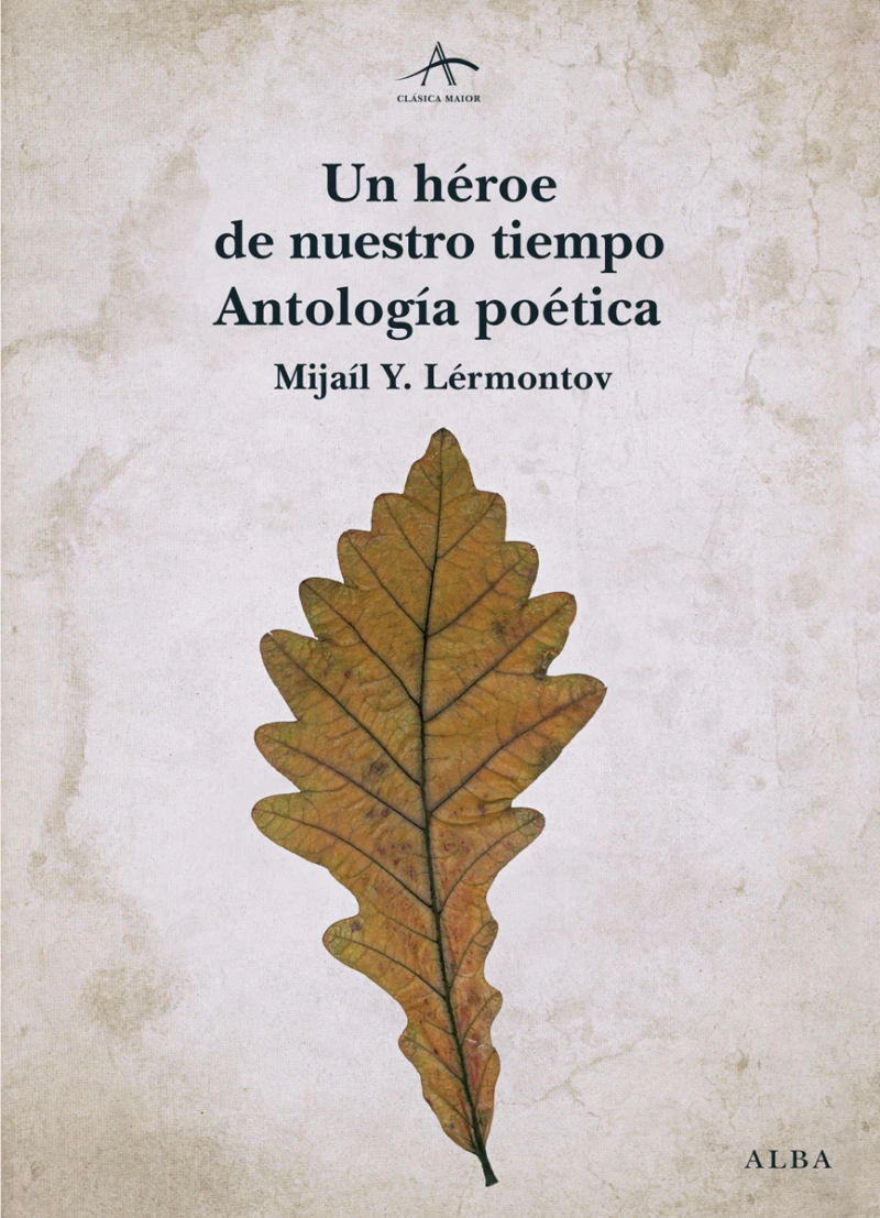 Portada: Un héroe de nuestro tiempo. Antología poética