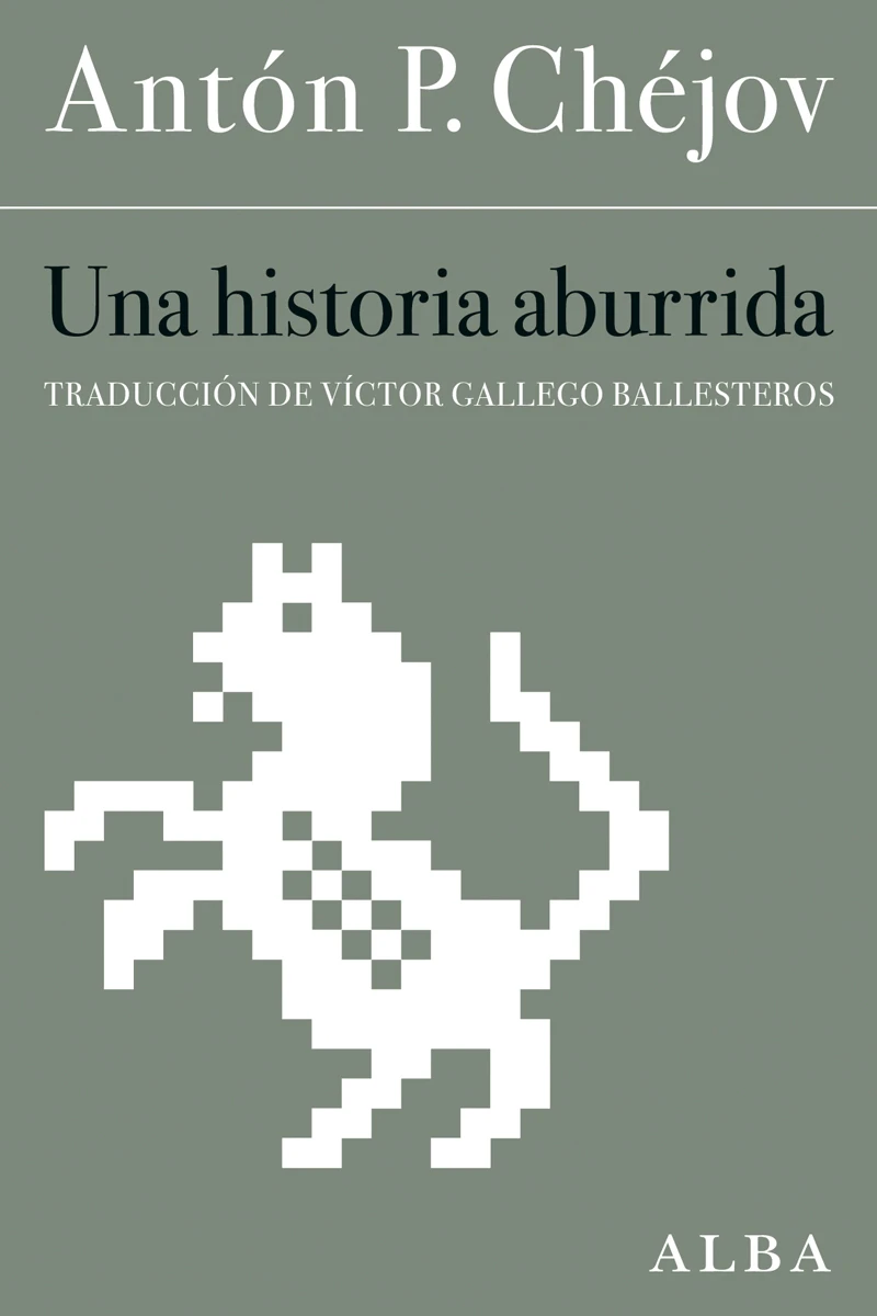 Portada: Una historia aburrida