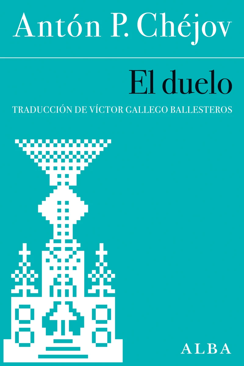 Portada: El duelo