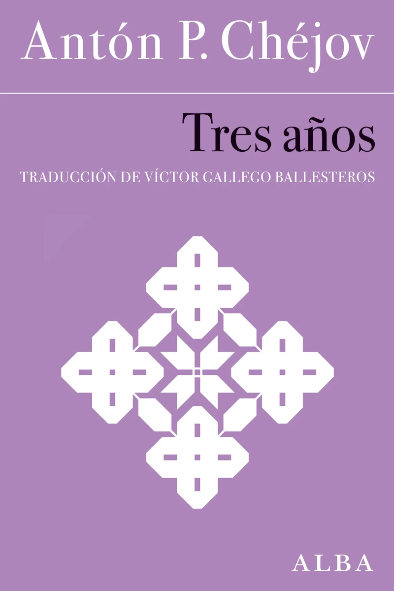 Portada: Tres años