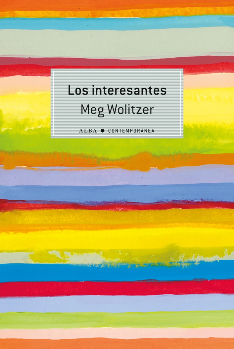 Portada: Los interesantes