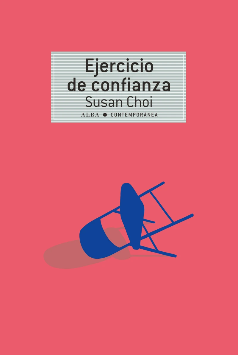 Portada: Ejercicio de confianza
