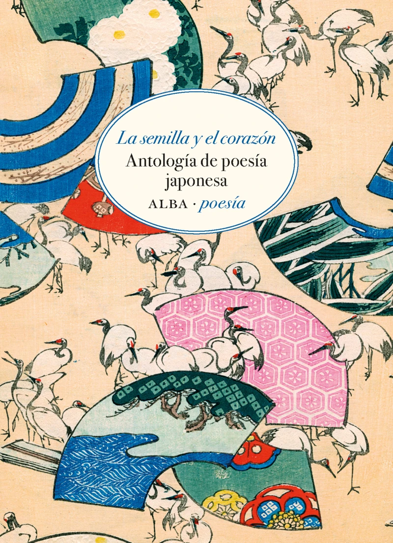 Portada: La semilla y el corazón