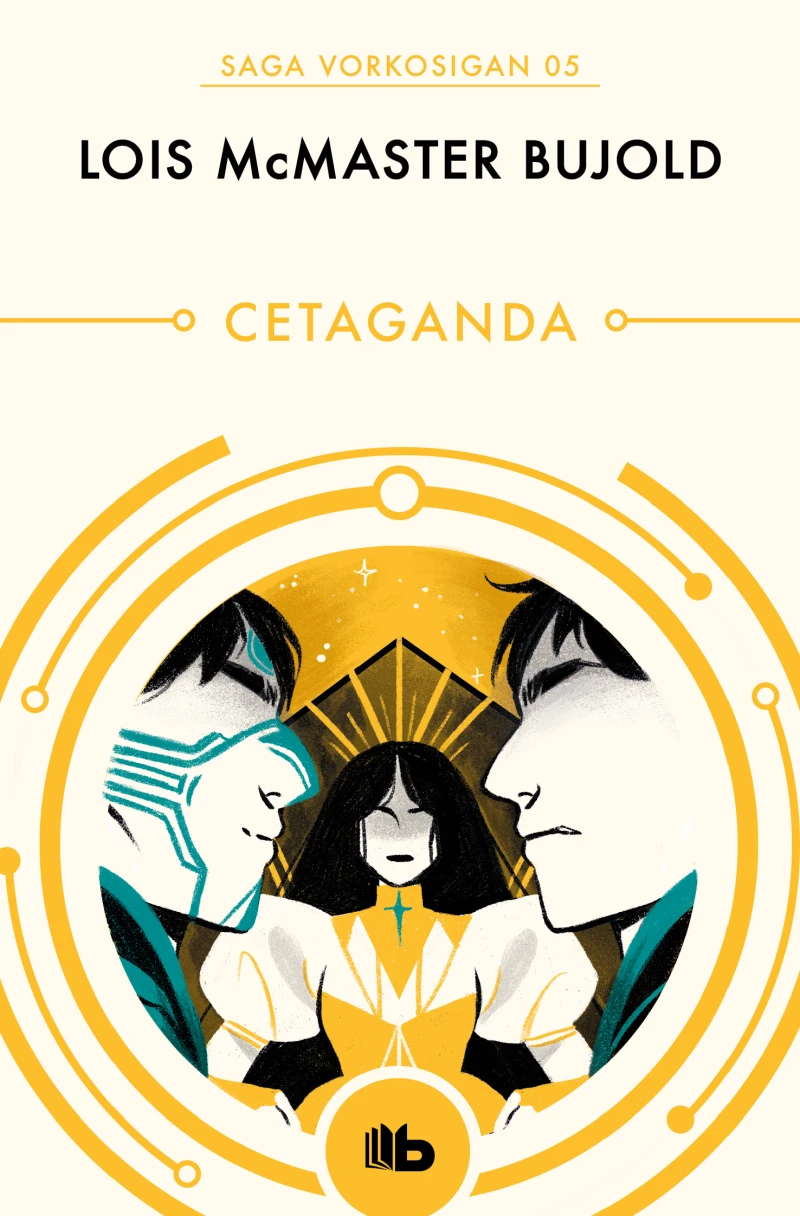 Portada del tomo 5: Cetaganda