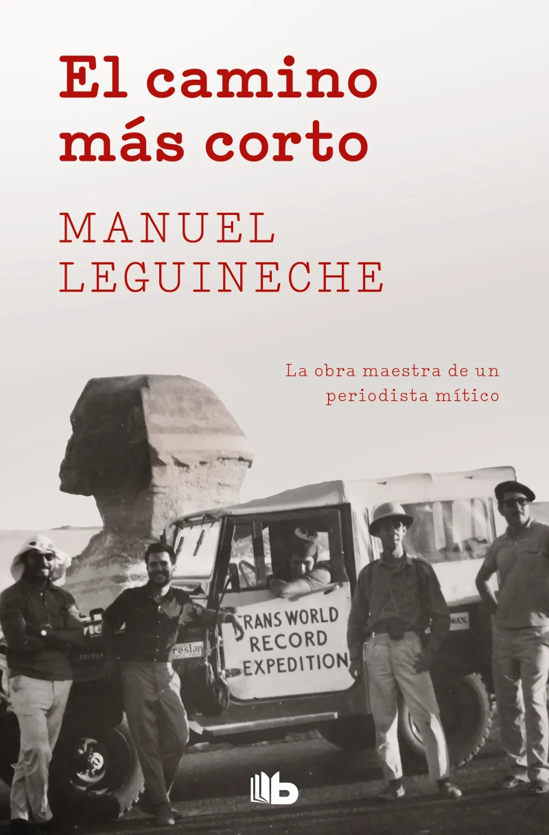 Portada: El camino más corto