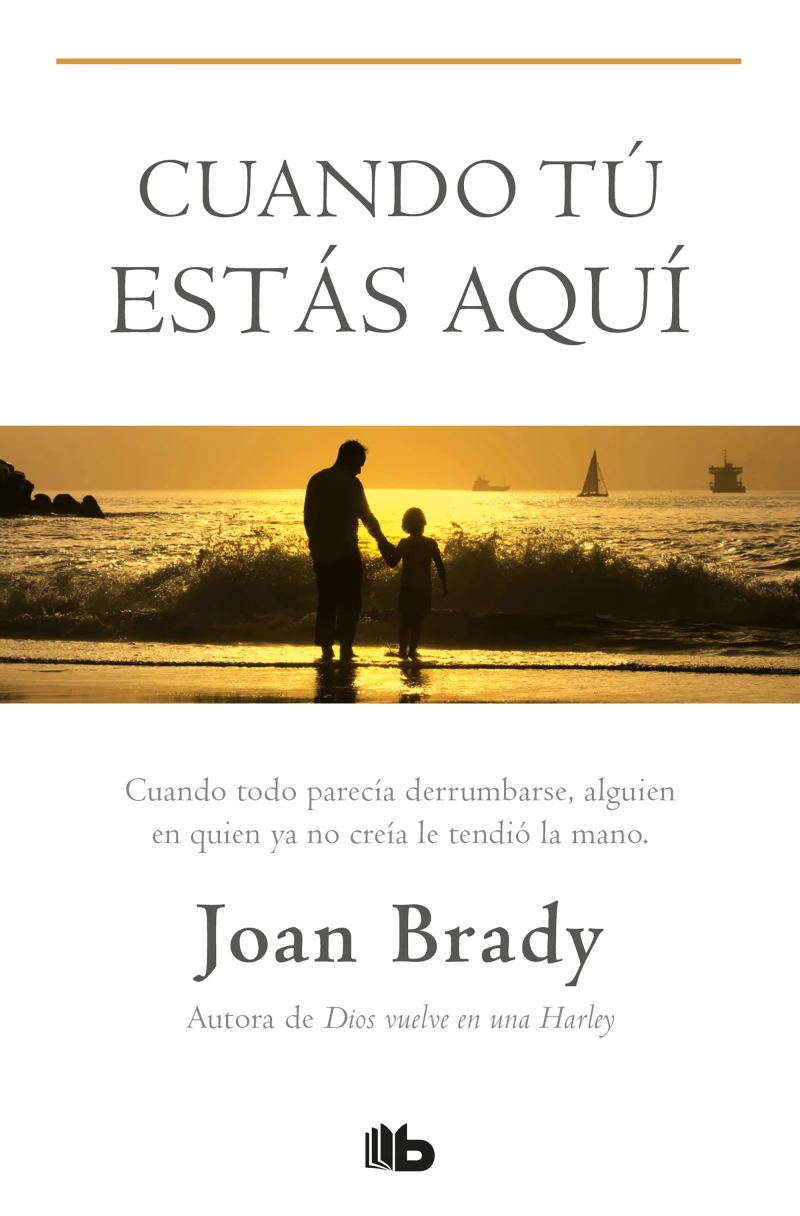 Portada: Cuando tú estás aquí