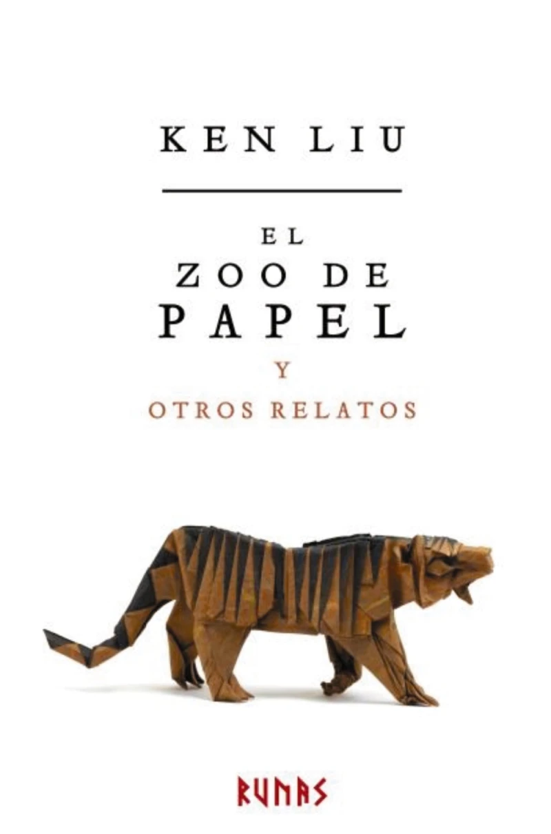Portada: El zoo de papel y otros relatos
