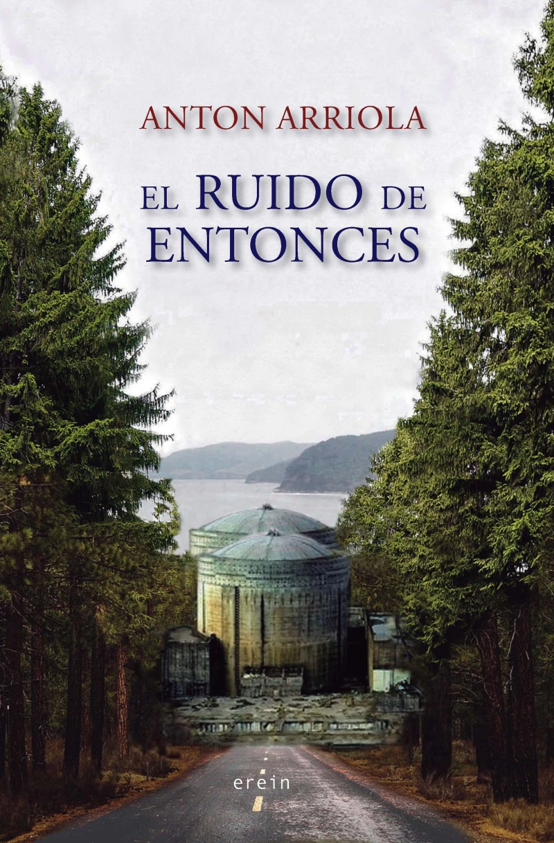 Portada: El ruido de entonces
