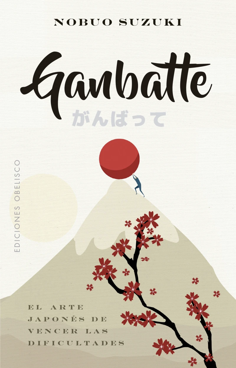 Portada: Ganbatte
