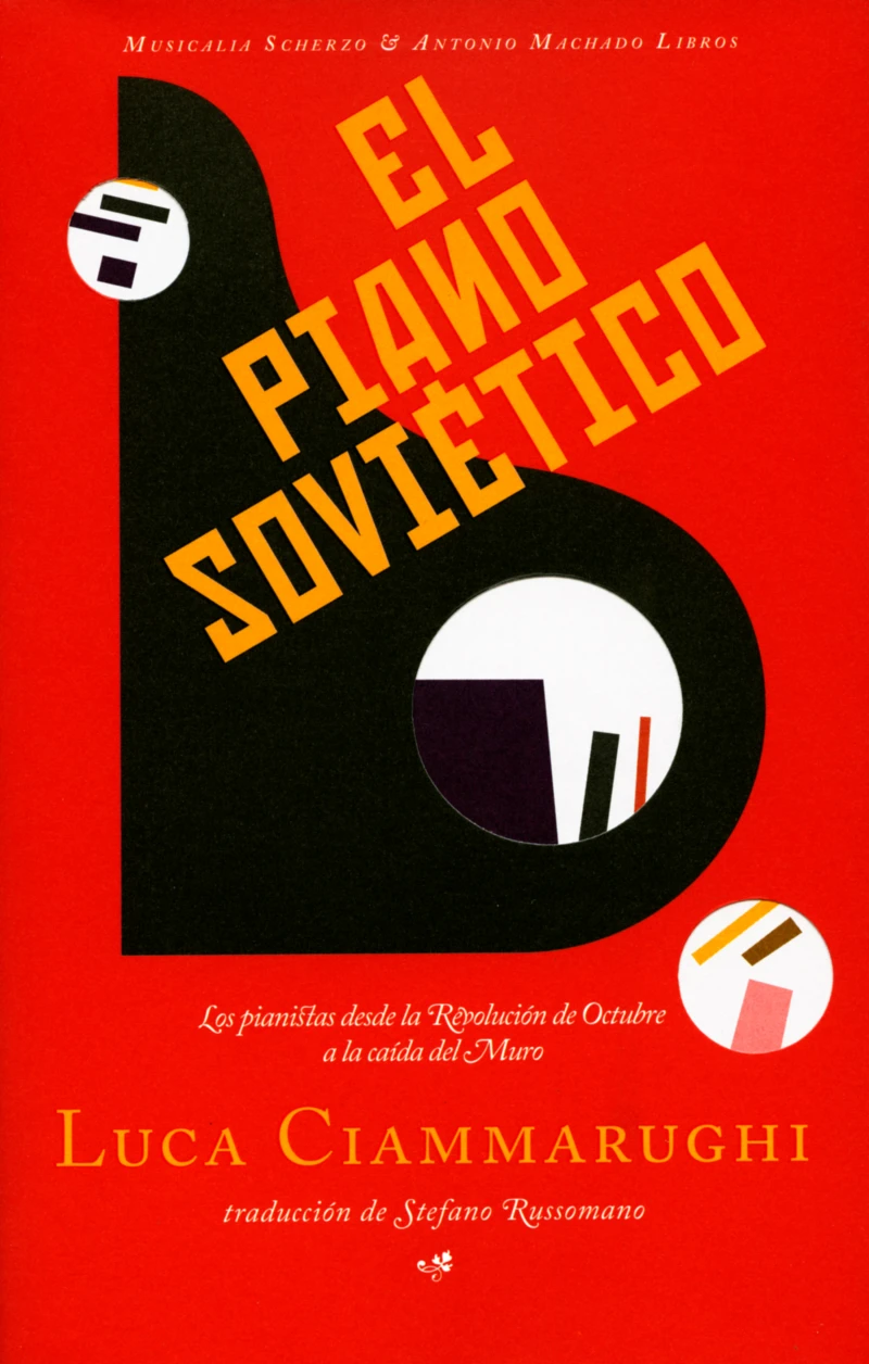 Portada: El piano soviético