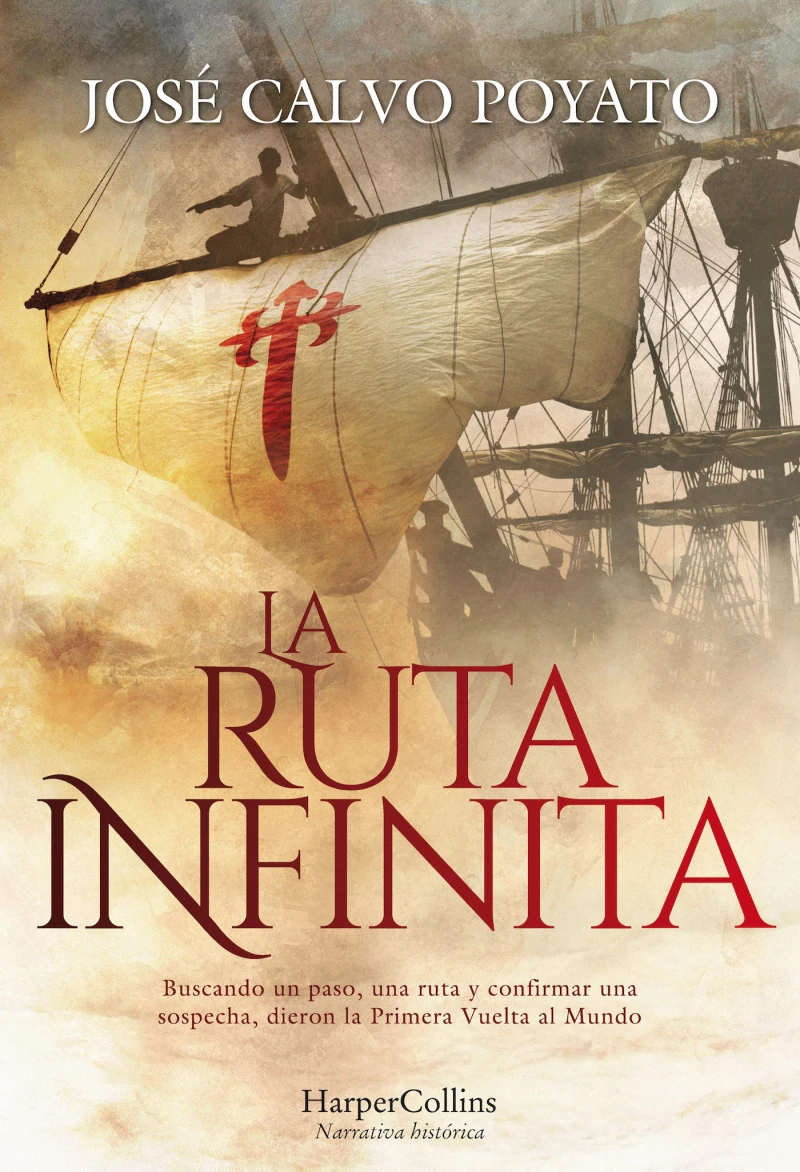 Portada: La ruta infinita
