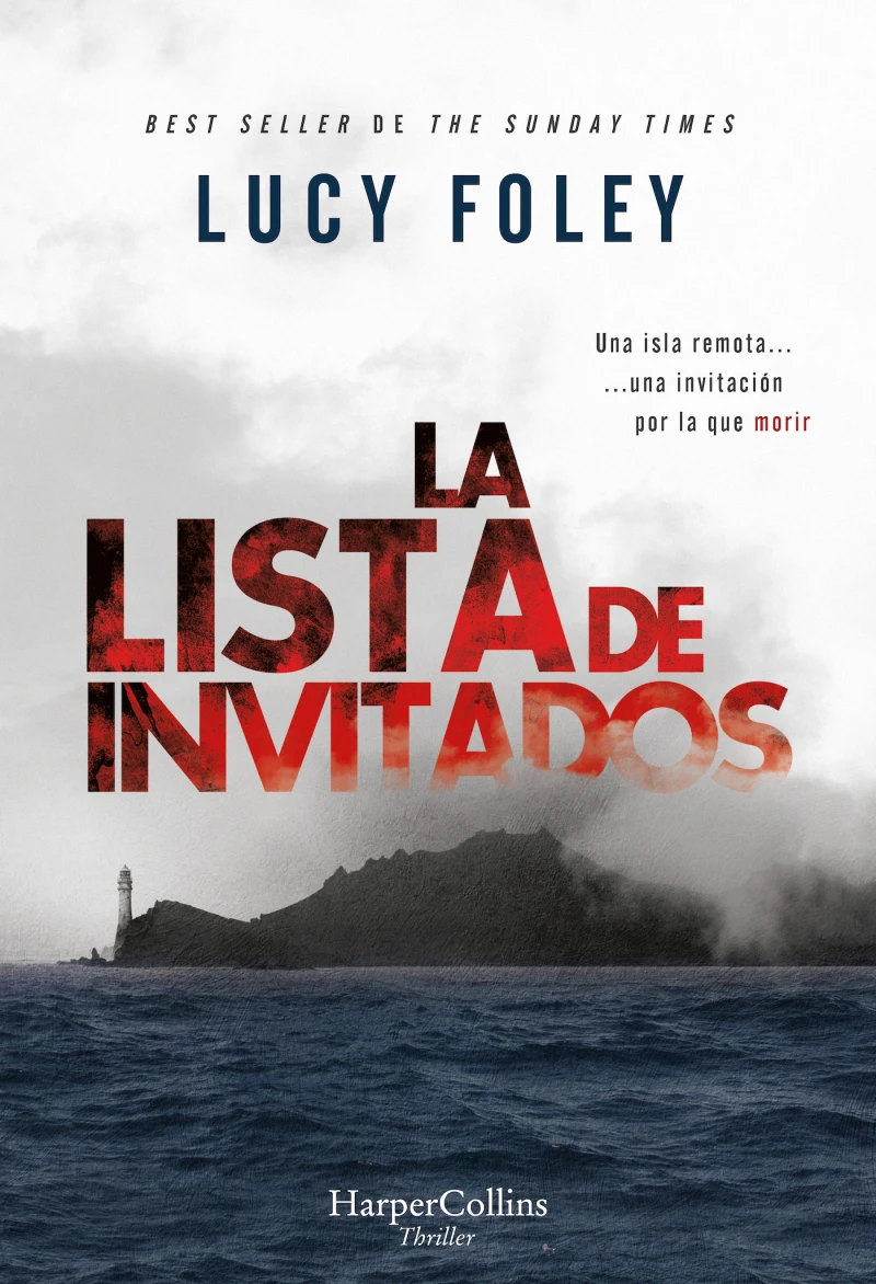 Portada: La lista de invitados