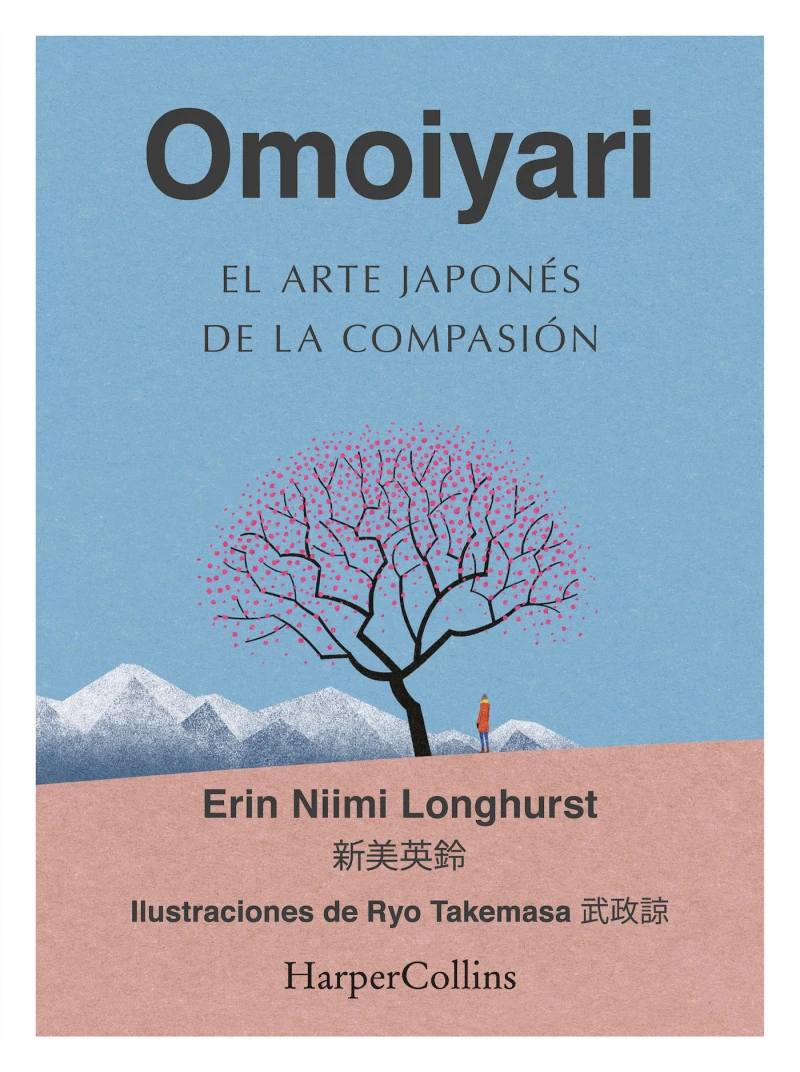 Portada: Omoiyari. El arte japonés de la compasión