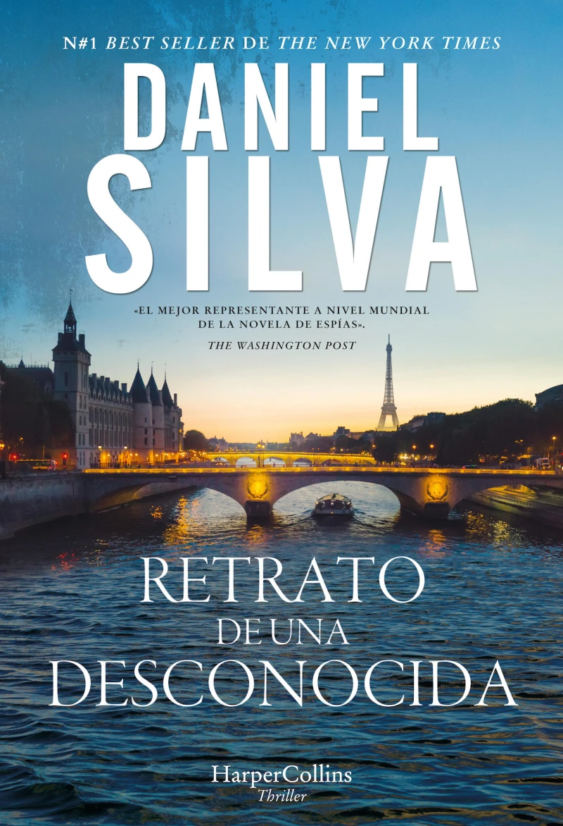 Portada: Retrato de una desconocida