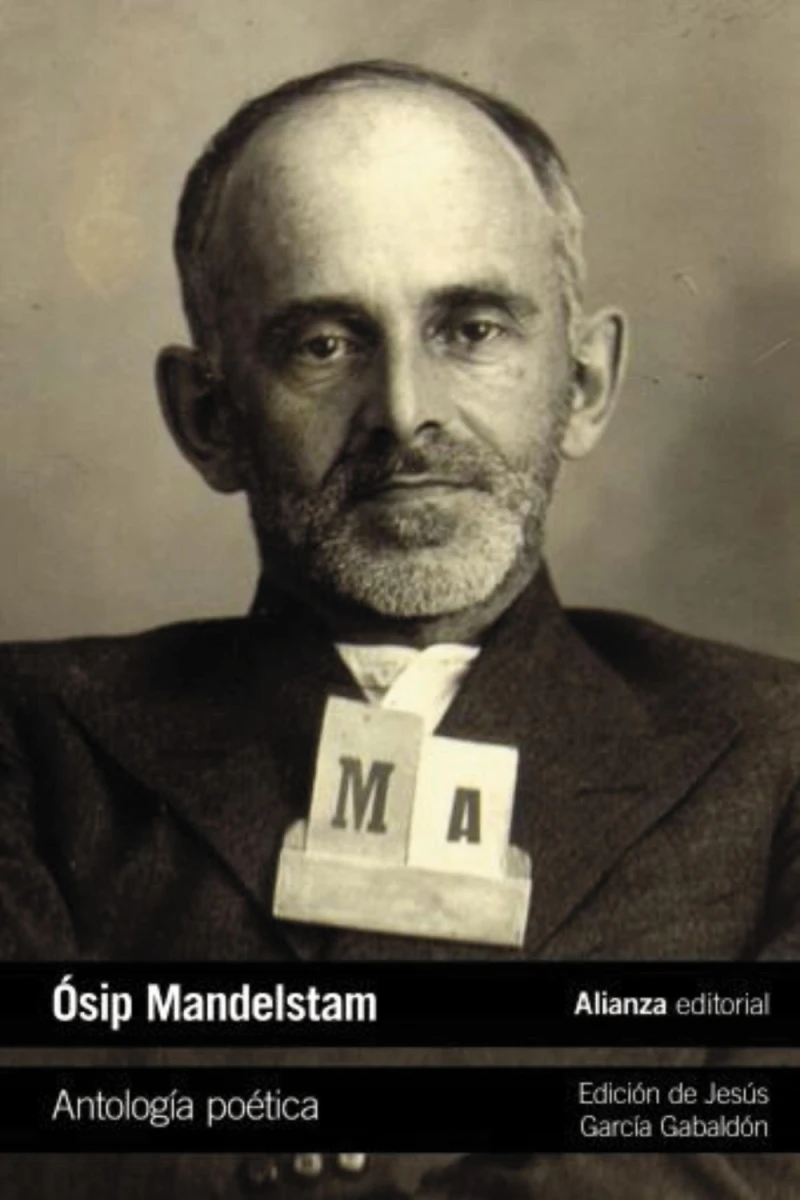 Portada: Antología poética