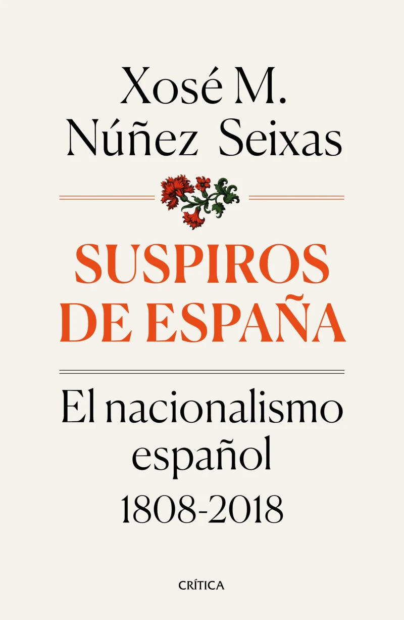 Portada: Suspiros de España