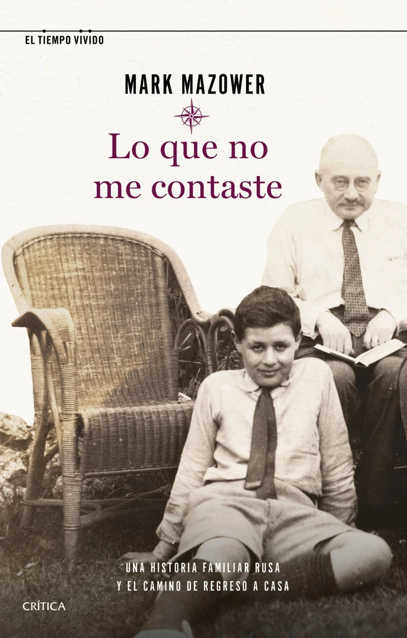 Portada: Lo que no me contaste