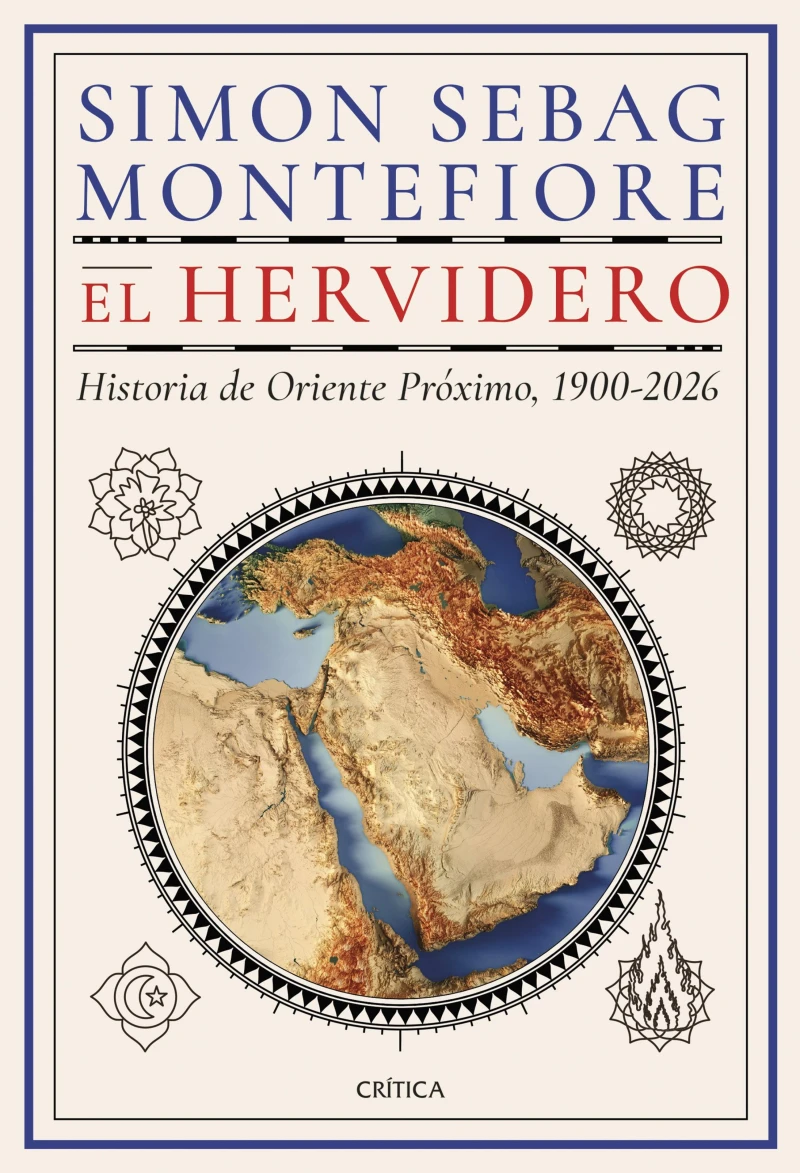 Portada: El hervidero