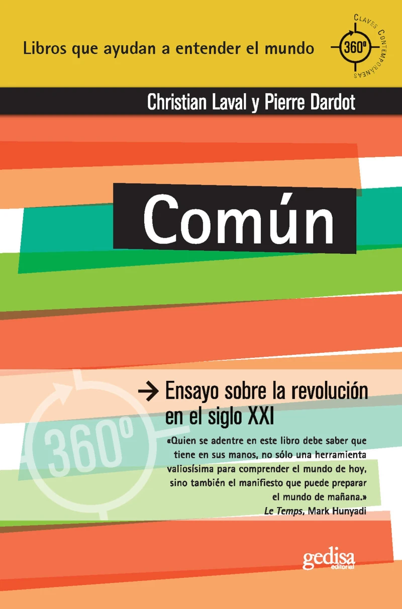Portada: Común