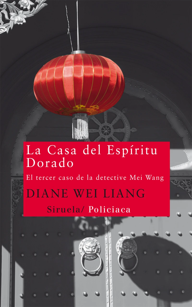 Portada: La Casa del Espíritu Dorado