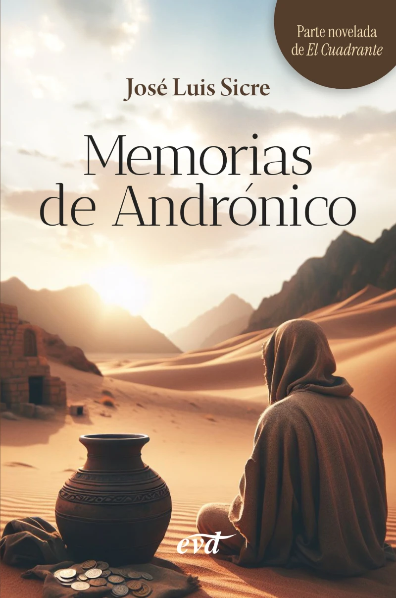 Portada: Memorias de Andrónico