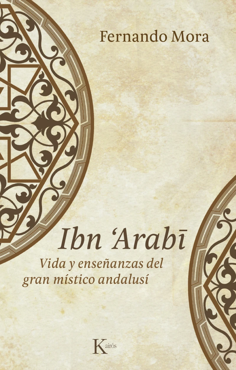 Portada: Ibn Arabî