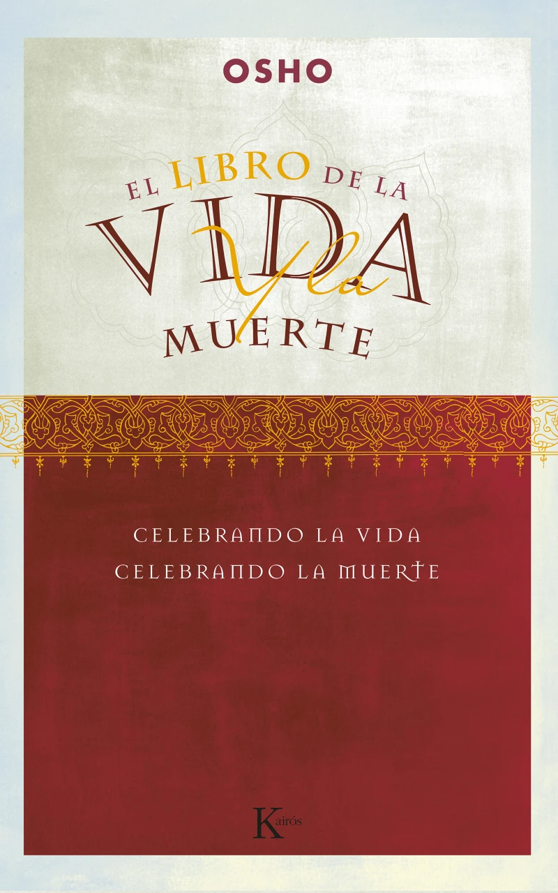 Portada: El libro de la vida y la muerte