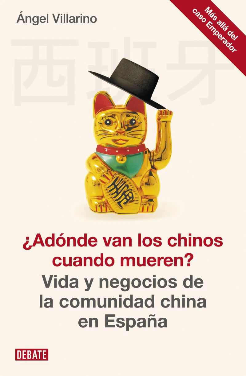 Portada: ¿Adónde van los chinos cuando mueren?