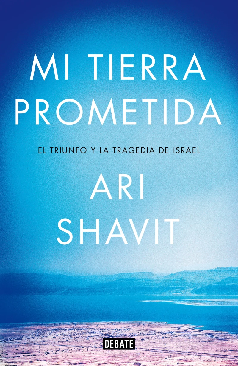 Portada: Mi tierra prometida