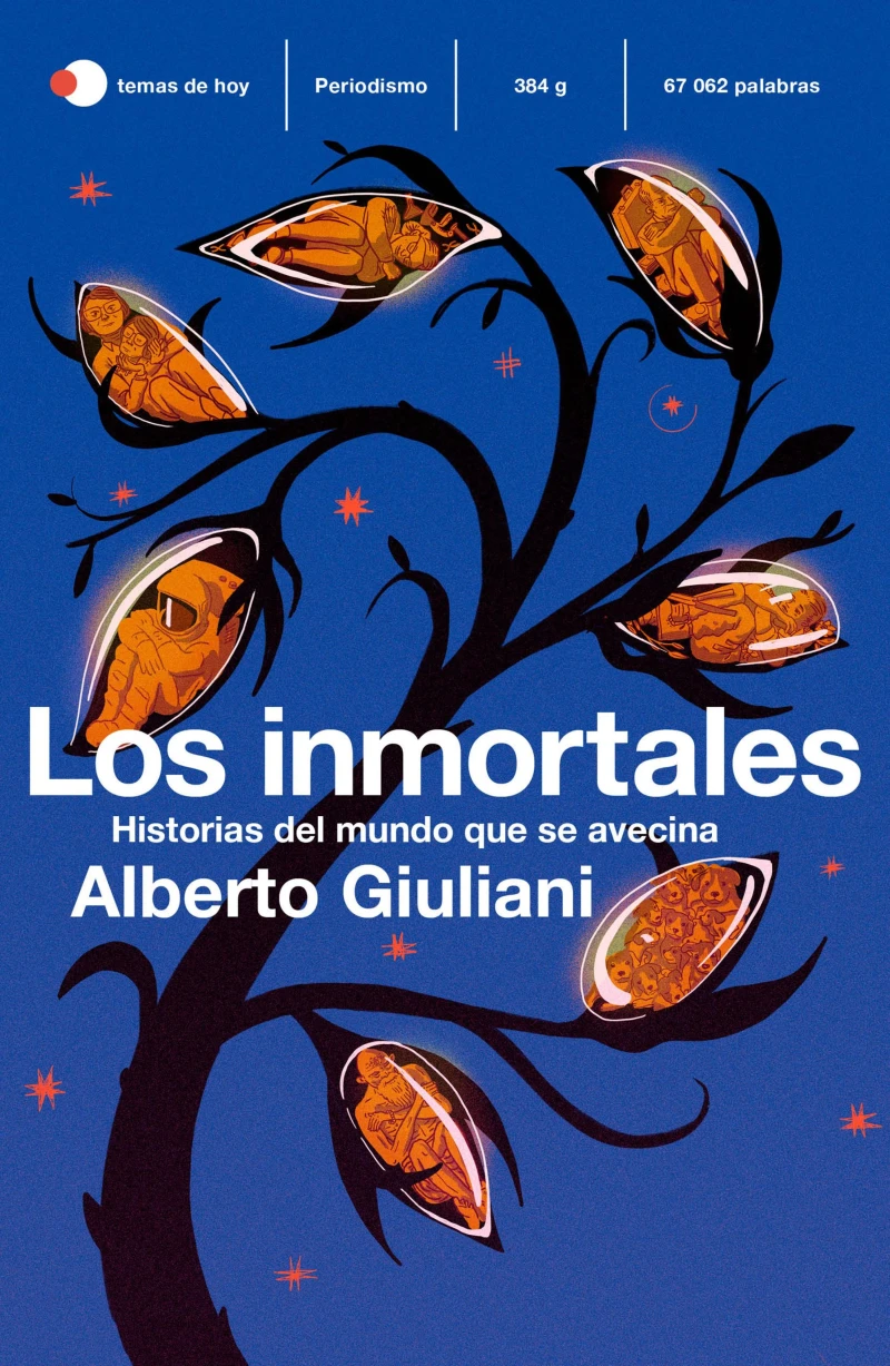 Portada: Los inmortales