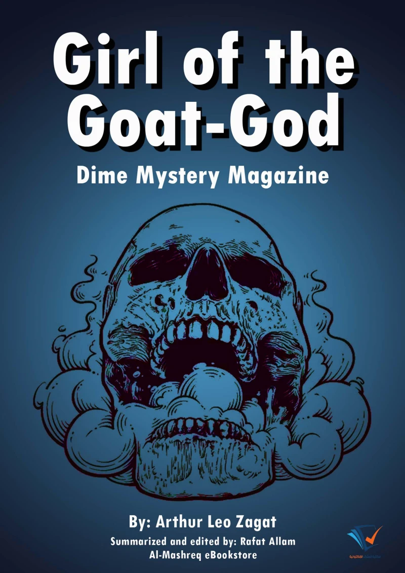 Portada: Girl of the Goat-God
