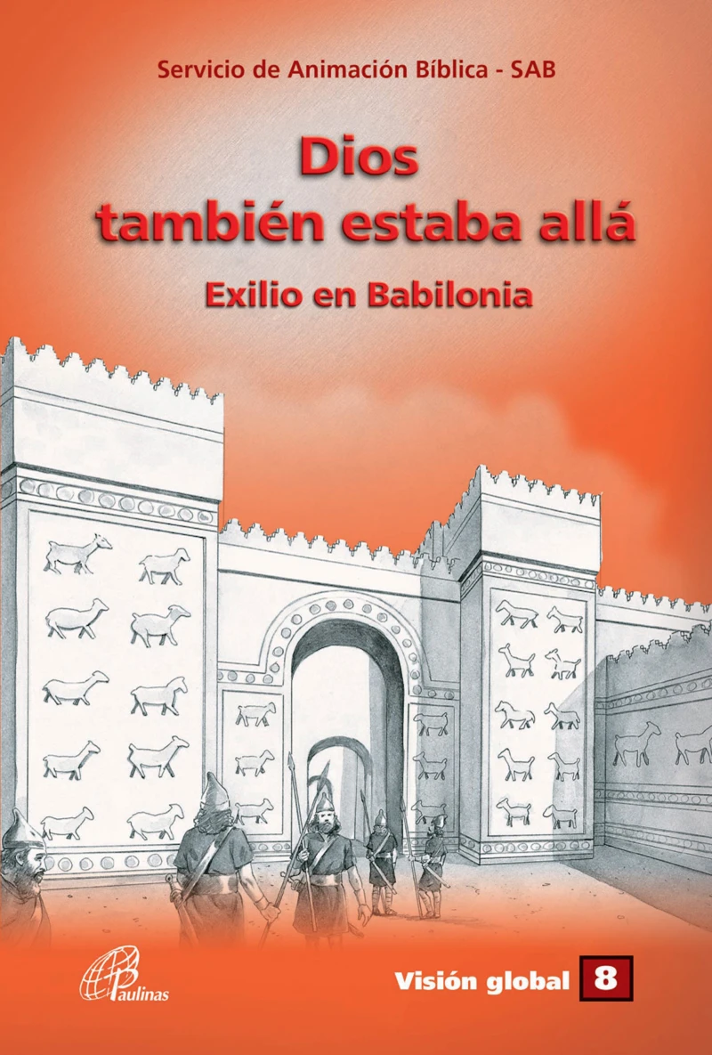 Portada: Dios tambiéns estaba allá