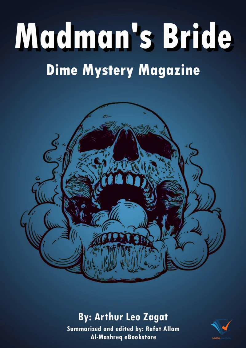 Portada: Madman's Bride