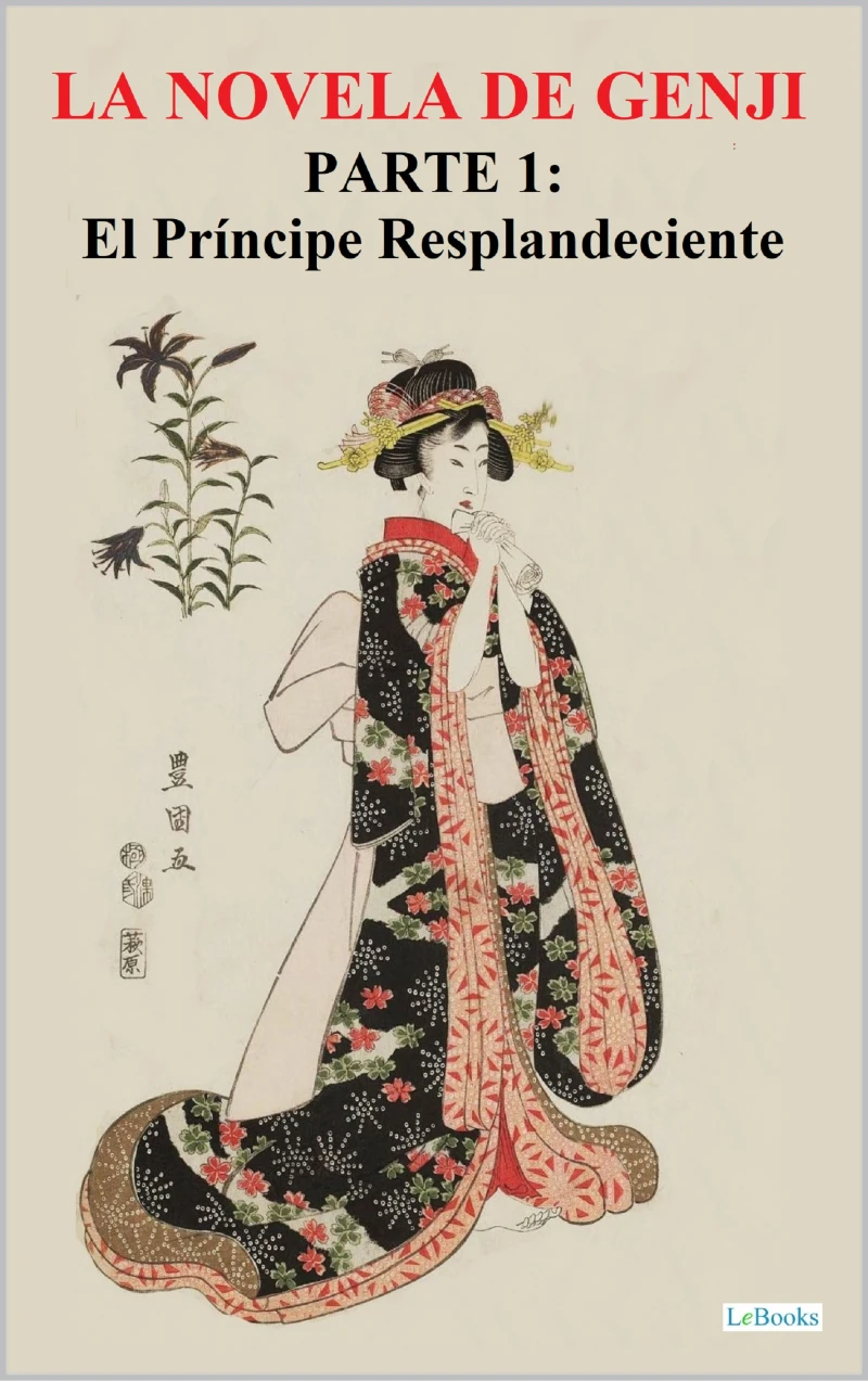 Portada: La Novela de Genji