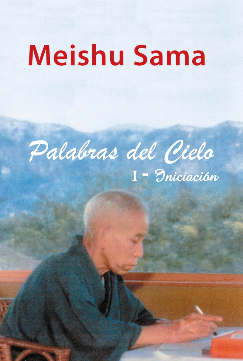 Portada: PALABRAS DEL CIELO